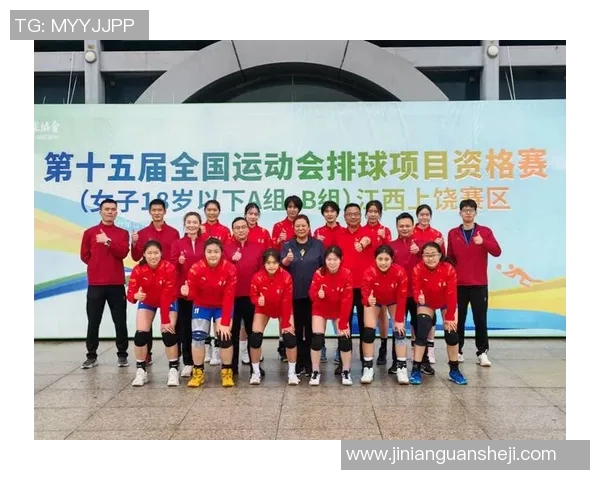 重庆排球队的整体压制策略解析与深度剖析排球竞技的魅力与挑战