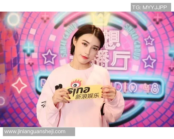 陈娜的篮球旅程与成长故事深度对话分享