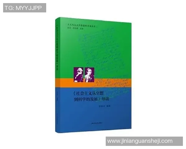 富兰克林的智慧与人生哲学探索：从科学到政治的全面影响与启示