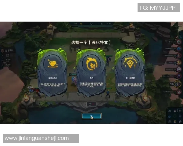 陈磊独家分享英雄联盟游戏心得与技巧助你提升段位和战斗力