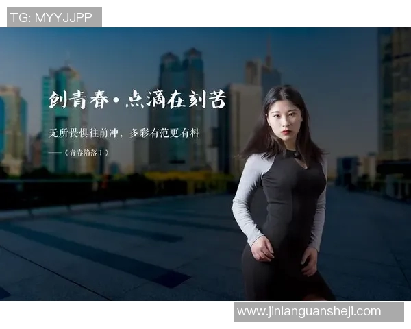 吴伟谈网球生涯：从青涩少年到职业选手的心路历程与成长故事