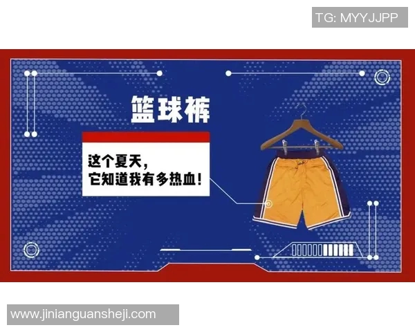 赛后复盘：北京与杭州网球队速度对决的精彩瞬间与战术分析